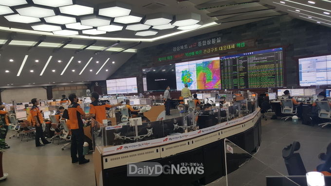경상북도 소방본부, 제14호 태풍 찬투(CHANTHU) 북상에 따른 각종 안전사고 대비 당부