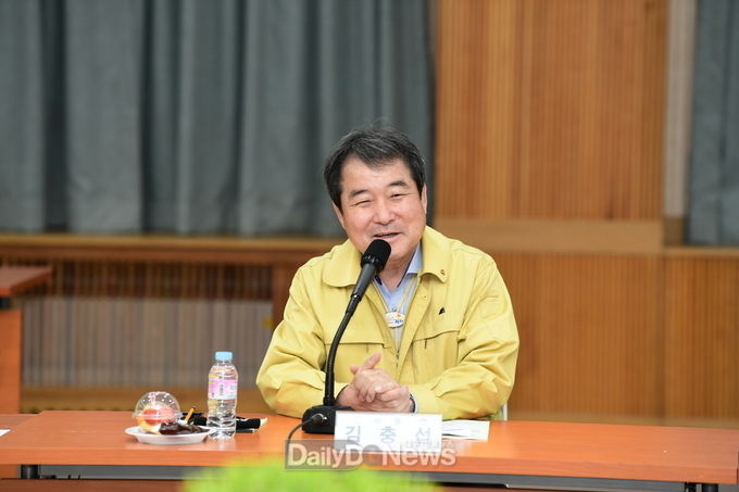 김충섭 시장