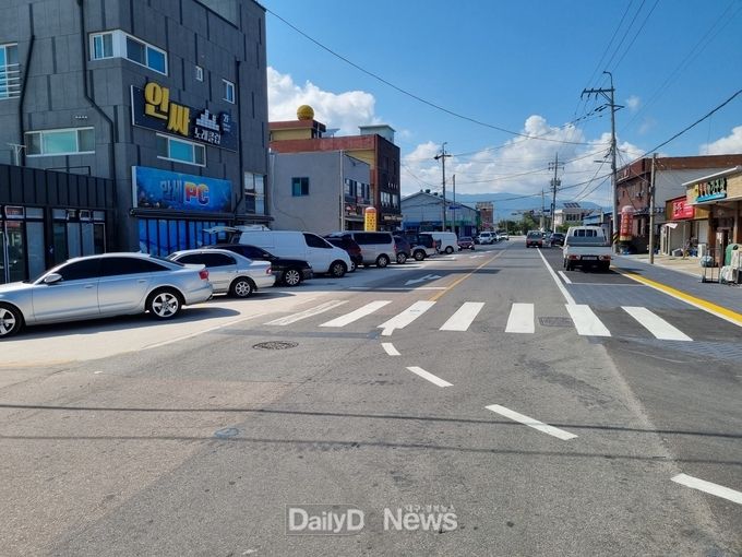 지적재조사사업 추진
