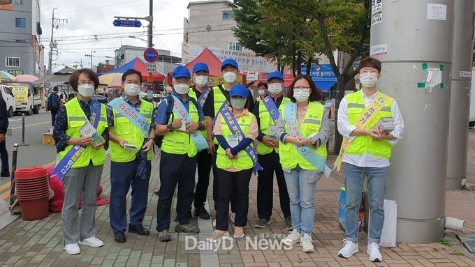 경산시, 추석맞이 생활폐기물 분리배출 전통시장 특별홍보