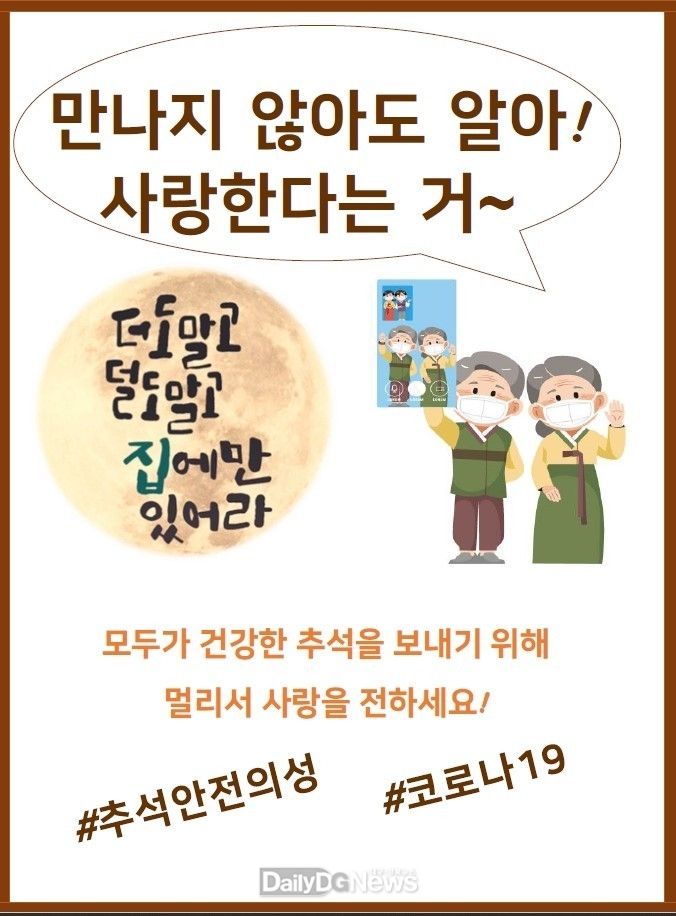 의성군 제공