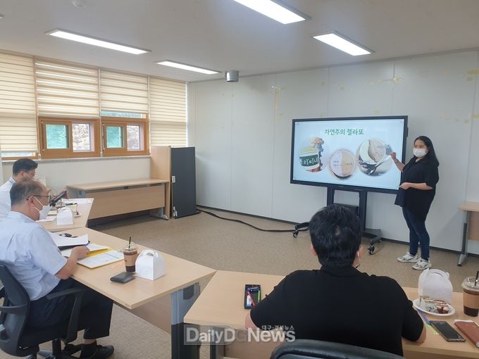 의성군, 2021년 청년예비창업가 육성사업 참여자 사업추진 공유회 개최