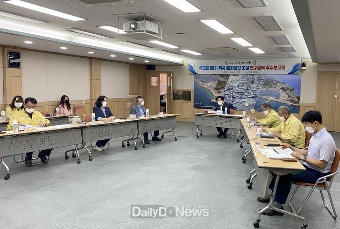 죽변항, 역사와 관광이 병존하는 신개념 문화공간으로