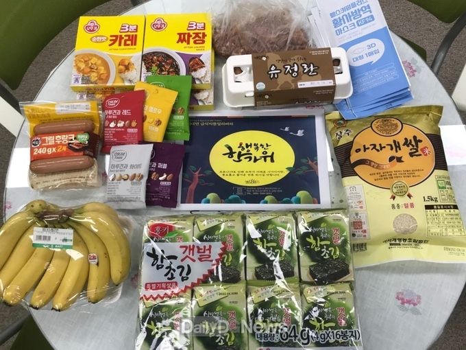 상주시 꿈드림 추석맞이 학교 밖 청소년 비대면 급식 지원