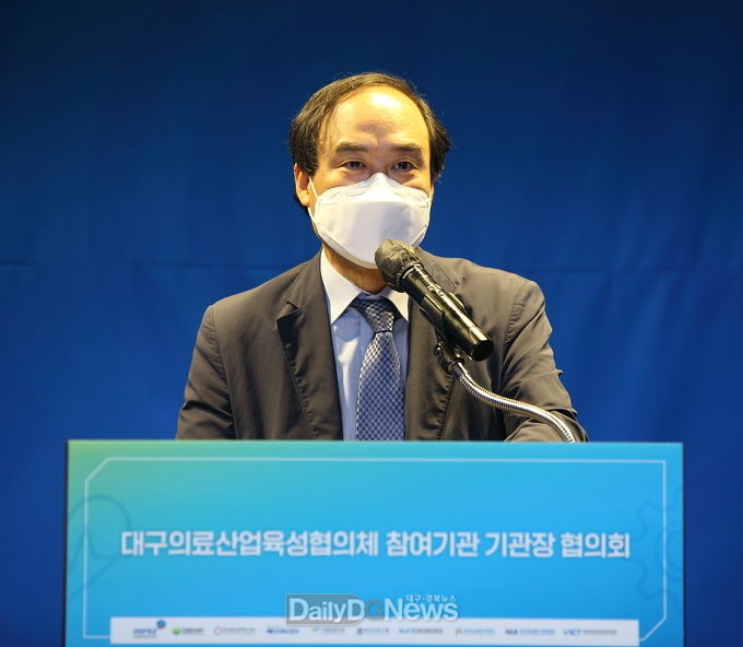 최삼룡 청장이 15일 대구의료산업육성협의체 참여기관 기관장 협의회에서 인사말을 하고 있다. (사진=대경경자청 제공)