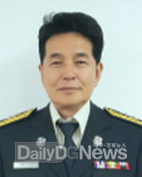춘양119안전센터장 안점식