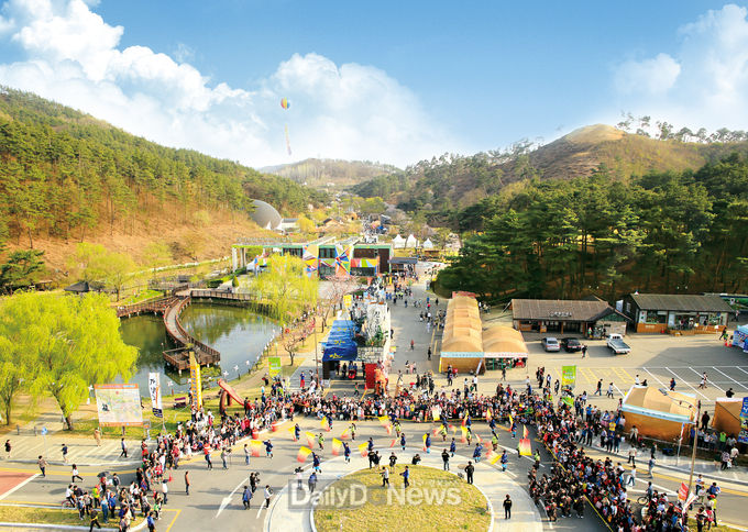 대가야체험축제 장면