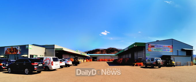 성주군, 농산물 산지유통센터(APC) 설치 지원사업 공모 선정