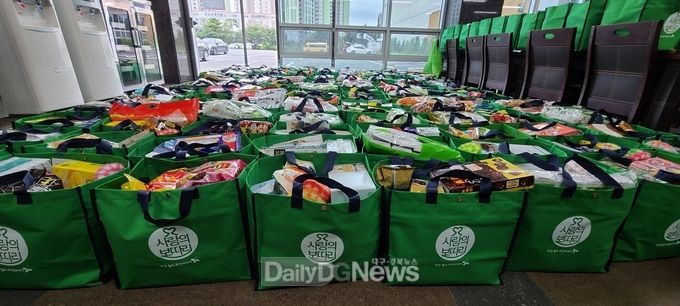 대경월드휴먼브리지, 추석맞이 조손·한부모 가정에 따뜻한 마음 전달