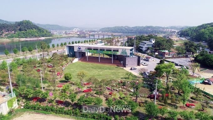남부지방산림청 전경