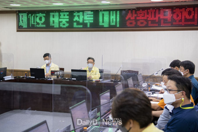 울릉군, 제14호 태풍 ‘찬투(CHANTHU)’대비 상황판단 회의 개최