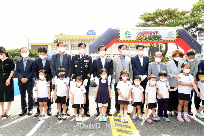 문경시 점촌역 광장 내 어린이 교통안전체험 교육장 개장