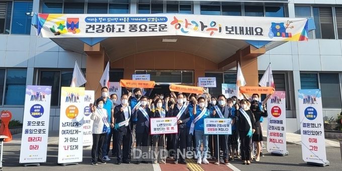 의성군, 2021년‘양성평등의 달 9월’캠페인 추진