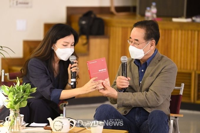 ‘페미니즘의 도전’ 저자,‘정희진 작가와의 만남’개최