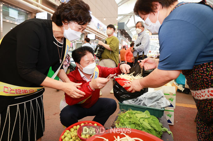 추석맞이 성주전통시장 장보기 행사