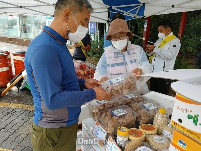코로나 19로 침체된 지역농가 경제 활성화 위한 농·특산물 이벤트 실시
