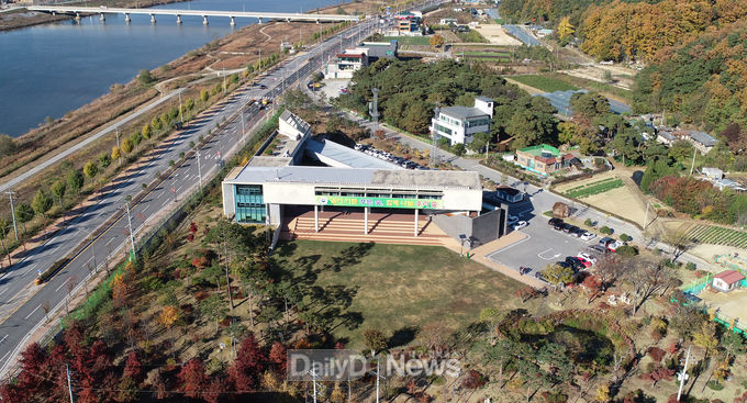 사진은 남부산림청 전경