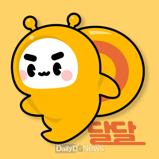 경주시 공공배달앱 ‘달달’, 할인 이벤트 진행