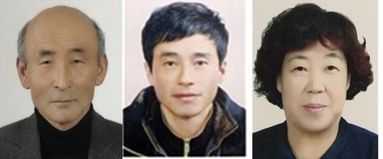 농정부문 강신익, 과수부문 김완진, 여성농업인부문 김영희 등 3명