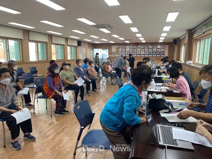 고령군, 국민지원금 신청 3주차 군민 93% 총 67억 지급