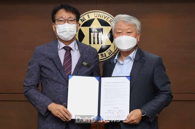 구미대, 비엘성형외과와 고용예약 MOU 체결