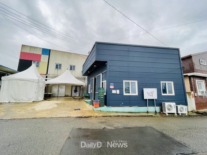 경상북도 제공) 포항노다지마을_외부전경