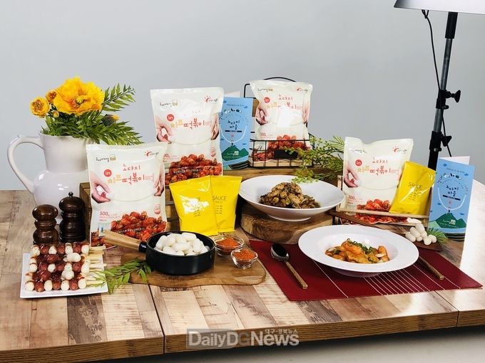포항노다지마을 떡류