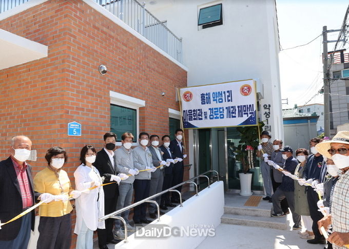 포항시, 전 세대 아우르는 공감복지 실현으로 시민 만족도 업그레이드