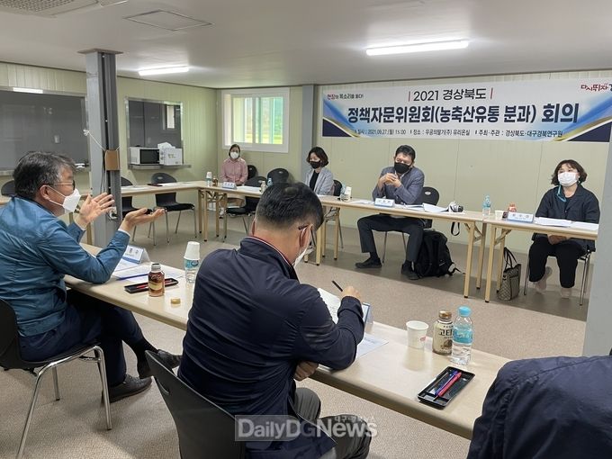 경북도 정책자문위원회, 스마트팜 현장에서 농축산유통분과 회의 개최