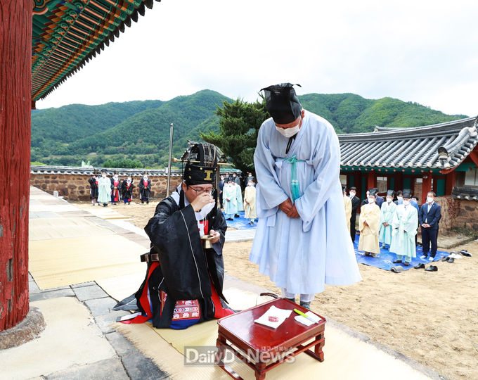2021년도 영양향교 석전대제 봉행