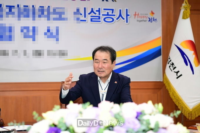김충섭 시장