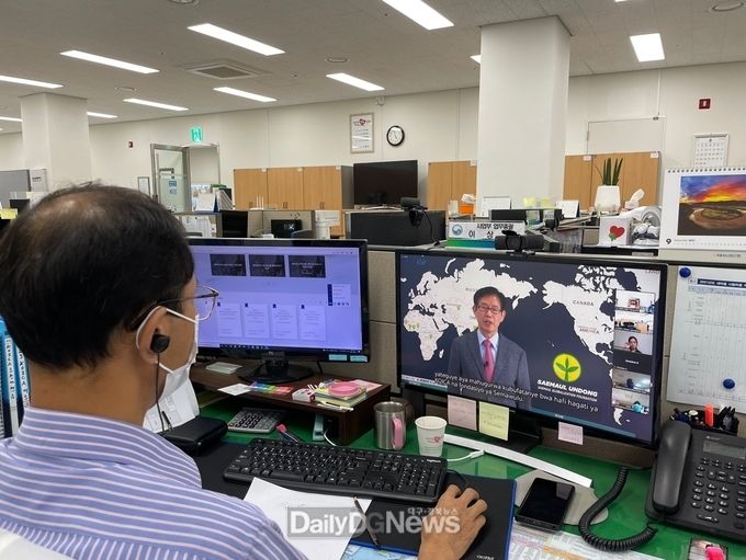 새마을세계화재단, 르완다 공무원 대상 온라인 새마을연수 실시