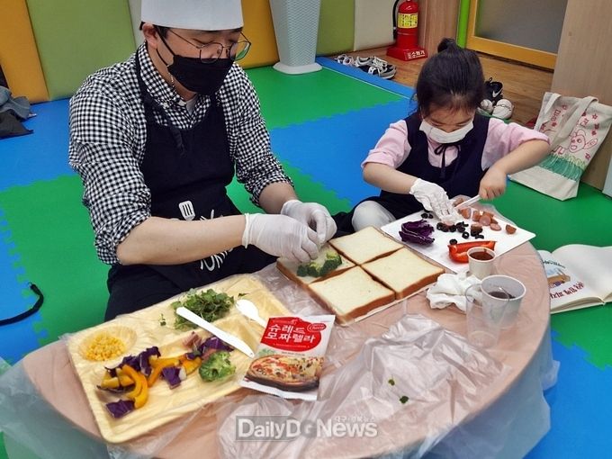 경주시 공동육아나눔터, 보모는 물론 아이들도 큰 호응