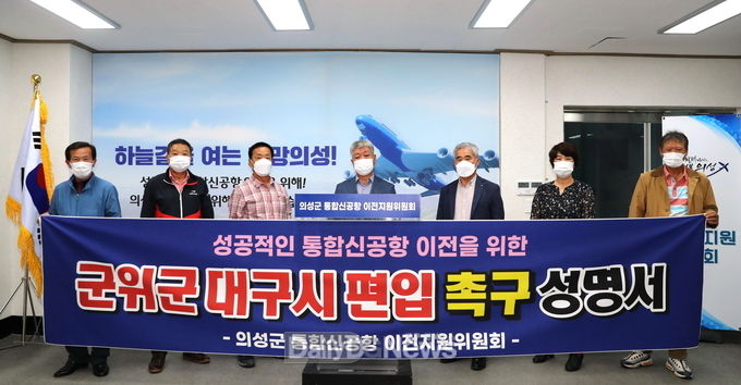 사진 왼쪽부터 차경수 - 우삼영 - 안연모- 이광휘 - 박희용- 이차남- 남흥곤<br>

