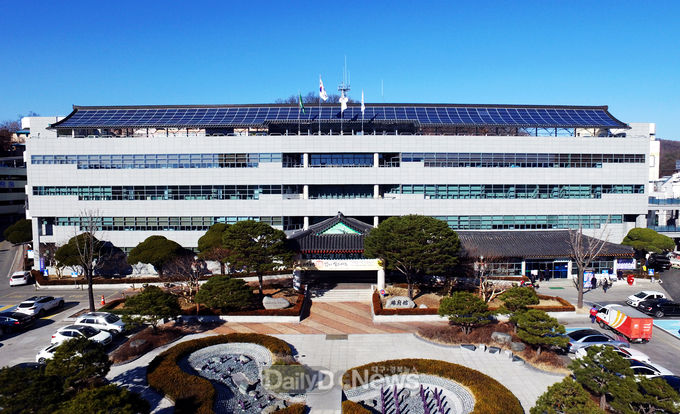 안동시청 전경
