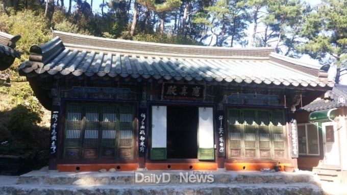 소실 전 중궁암 응진전