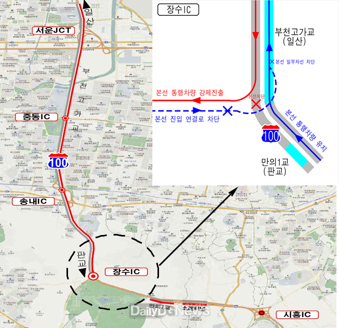 교통차단 개요도