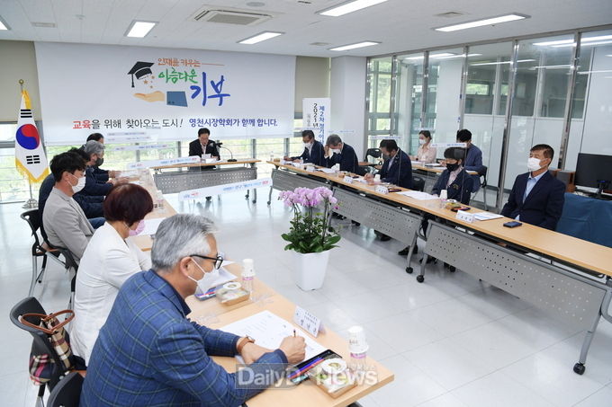 市장학회, 2021년도 제2차 정기이사회 개최