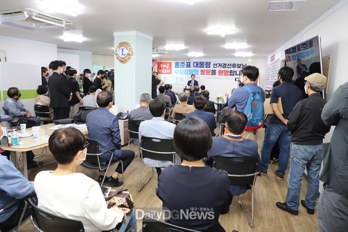 홍준표 국민의힘 대선 경선 후보가 30일 대구 수성갑 당원협의회 방문한 모습. (사진=이준호 기자)