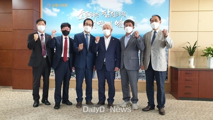 포항시의회, 중소기업중앙회 감사패 수상