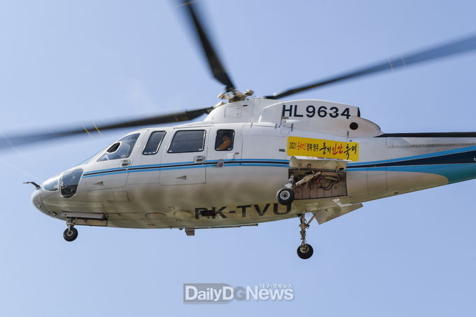 영주시, ‘소백산 인삼씨뿌리기 퍼포먼스’로 축제 개막 알려!