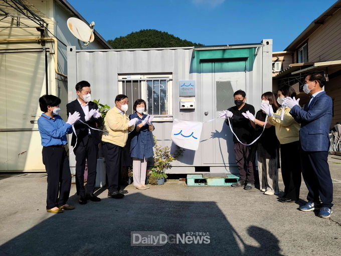 고령군, ‘홍익아트세라믹' 백년소공인 선정 현판식 개최