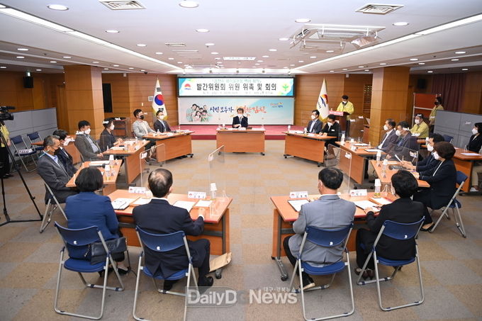 김천시, 새마을운동 백서 발간위원회 위촉 및 간담회 개최