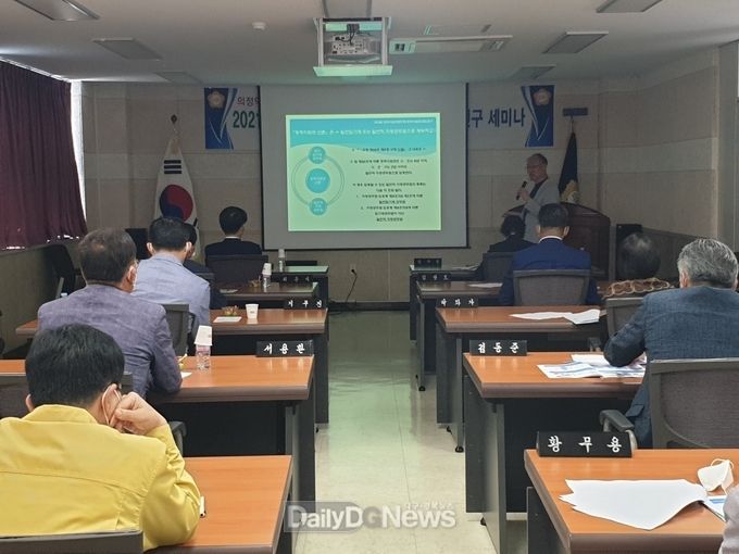 의성군의회 행복한 의성발전 연구회, 주민 자치입법권 공유 및 정책결정과정 주민참여방안 토론