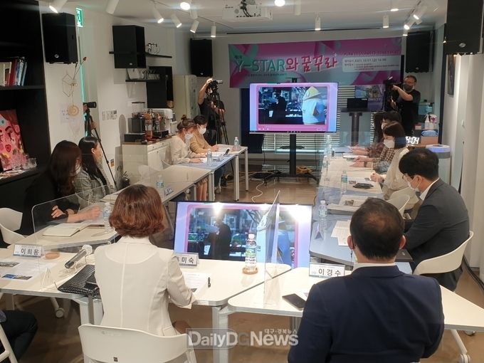 코로나19 시대 비대면 방식으로 즐기는 청년문화 트렌드 제시