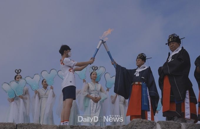 “제102회 전국(장애인)체전 밝힐 성화 출발!”