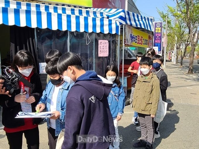“다채로운 성장, 모두가 행복한 경북미래학교 공모!”
