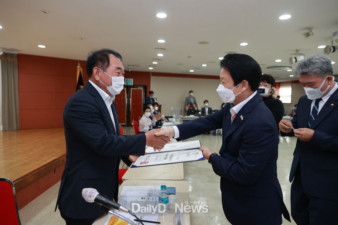 성주군, 제20기 민주평통자문회의 성주군협의회 출범식 개최