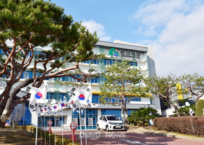 문경시청 전경