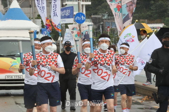 전국(장애인)체전 포항시 성화봉송 거행, 포항을 환히 밝히다